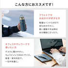 名入れ 持ち手付き ステンレススクリューボトル 530ml
