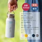 名入れ 持ち手付き ステンレススクリューボトル 530ml