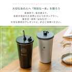 名入れ ストロー付ステンレスサーモタンブラー 470ml