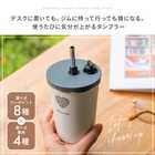 名入れ ストロー付ステンレスサーモタンブラー 370ml