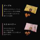 コロコロワッフルパック12袋セット