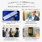 名入れ グレンフィディック 12年 700ml ウイスキー