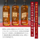 名入れ ジョニーウォーカー レッドラベル 700ml