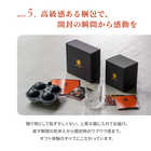 名入れ SaintGraal セイントグレイル ロックグラス 製氷器 セット