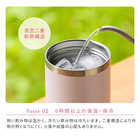 名入れ TYESO タイソ ポータブルタンブラー750ml
