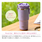 名入れ TYESO タイソ ポータブルタンブラー750ml