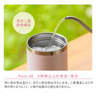 名入れ TYESO タイソ ポータブルタンブラー600ml
