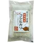米 新潟県 魚沼産または佐渡産など コシヒカリ 1.5合(225g)
