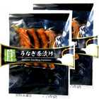 うなぎ茶漬け×2袋セット 具材が丸ごと乗った お茶漬け