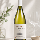 SAKAEMASU 50 2015 SIXTH VINTAGE