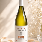 SAKAEMASU 55 2012 THIRD VINTAGE