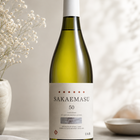SAKAEMASU 50 2010 FIRST VINTAGE