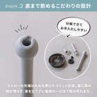 タンブラー ストロー付き ストーク STTOKE 大容量 590ml