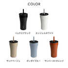 タンブラー ストロー付き ストーク STTOKE 大容量 590ml