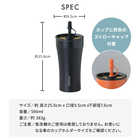 タンブラー ストロー付き ストーク STTOKE 大容量 590ml