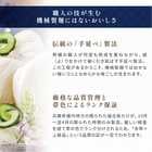 手延素麺揖保乃糸上級品・麺つゆ詰合せ 10束