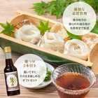 手延素麺揖保乃糸上級品・麺つゆ詰合せ 22束 