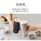 【名入れ】サーモス真空断熱タンブラー 蓋付き 420ml シルバー  [保冷・食洗器対応]