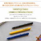名入れ LAMY safari KURUTOGA inside ラミー サファリ クルトガ インサイド シャープペン 0.5mm