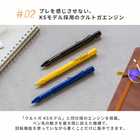 名入れ LAMY safari KURUTOGA inside ラミー サファリ クルトガ インサイド シャープペン 0.5mm