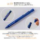 名入れ LAMY safari KURUTOGA inside ラミー サファリ クルトガ インサイド シャープペン 0.5mm