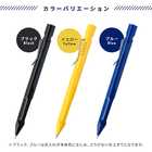 名入れ LAMY safari KURUTOGA inside ラミー サファリ クルトガ インサイド シャープペン 0.5mm