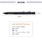 名入れ LAMY safari KURUTOGA inside ラミー サファリ クルトガ インサイド シャープペン 0.5mm