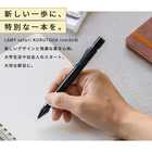 名入れ LAMY safari KURUTOGA inside ラミー サファリ クルトガ インサイド シャープペン 0.5mm