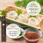 揖保乃糸上級・長崎飛魚だしつゆ詰合せ 上級品素麺50g×12束 