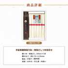 揖保乃糸上級・長崎飛魚だしつゆ詰合せ 上級品素麺50g×12束 