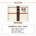 揖保乃糸上級・長崎飛魚だしつゆ詰合せ 上級品素麺50g×24束