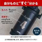 【英数字デザイン】名入れ サーモス 真空断熱スポーツジャグ 2L