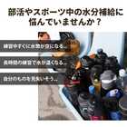 【英数字デザイン】名入れ サーモス 真空断熱スポーツジャグ 2L