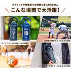 【英数字デザイン】名入れ サーモス 真空断熱スポーツジャグ 2L