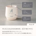 名入れ サーモス真空断熱カップ 300ml
