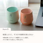 名入れ サーモス真空断熱カップ 300ml
