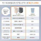 名入れ サーモス真空断熱カップ 300ml ペア