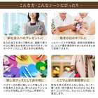 名入れ パスポーチ 