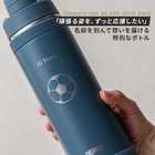 【イラスト】名入れ サーモス 真空断熱スポーツボトル 1000ml