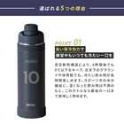 【イニシャル】名入れ サーモス 真空断熱スポーツボトル 1000ml