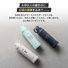 【イニシャル】名入れ サーモス 真空断熱スポーツボトル 1000ml