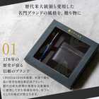 名入れ CROSS ATX ボールペンカードケース付きBOXセット