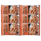 富士宮やきそば 12食セット〔(焼そば170g・削り粉1g×各2)×6〕
