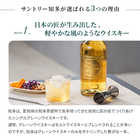 名入れ ウイスキー サントリー 知多 700ml 
