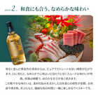 名入れ ウイスキー サントリー 知多 700ml 