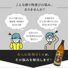 名入れ 焼酎 [黒霧島/赤霧島] 25度 900ml