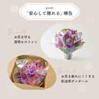 【送料無料】祝！古希「紫」70歳L