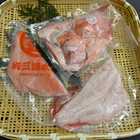 金目鯛 三枚おろし