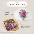 【送料無料】祝！百寿 M 〜白〜｜100歳のお祝い