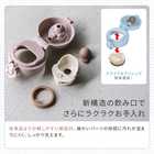 【名入れ】サーモスケータイマグ